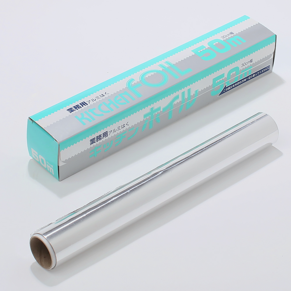 Household 8011 Food Grade Aluminium Food Packaging Foil Paper Roll Customized