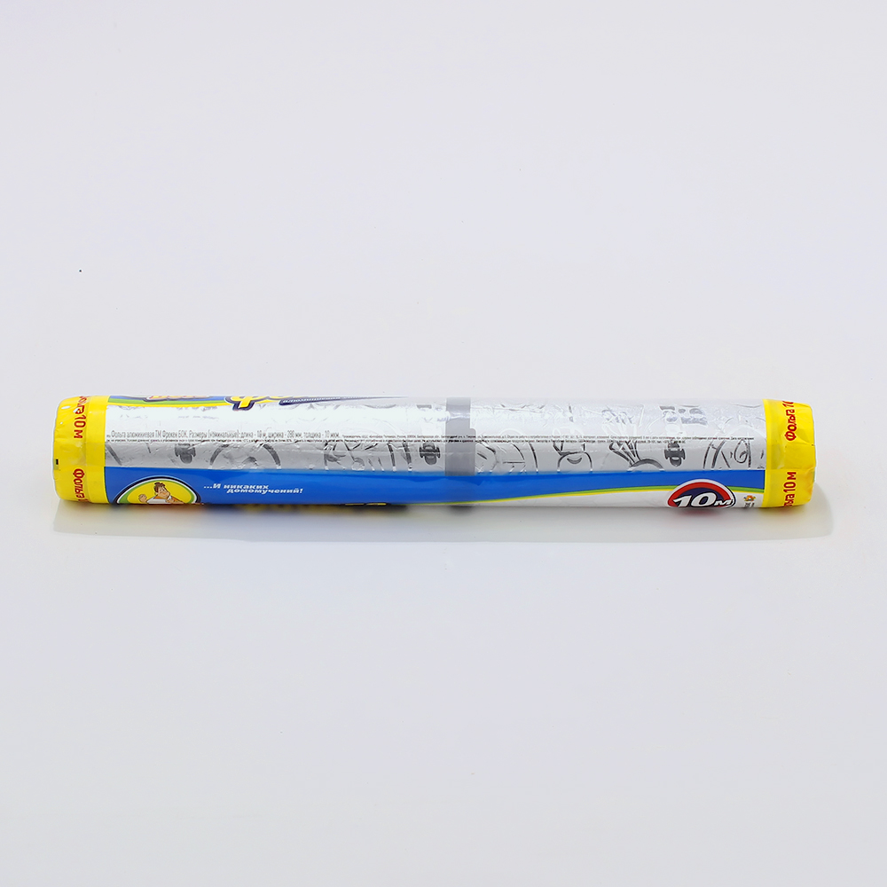 Customized Thickness Aluminum Foil Roll Aluminum Foil Wrapping Paper For Food Packaging