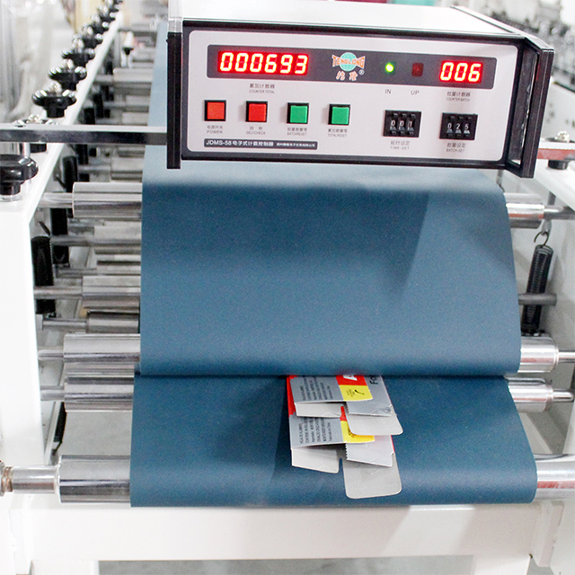 Automatic Folder Guler Machine